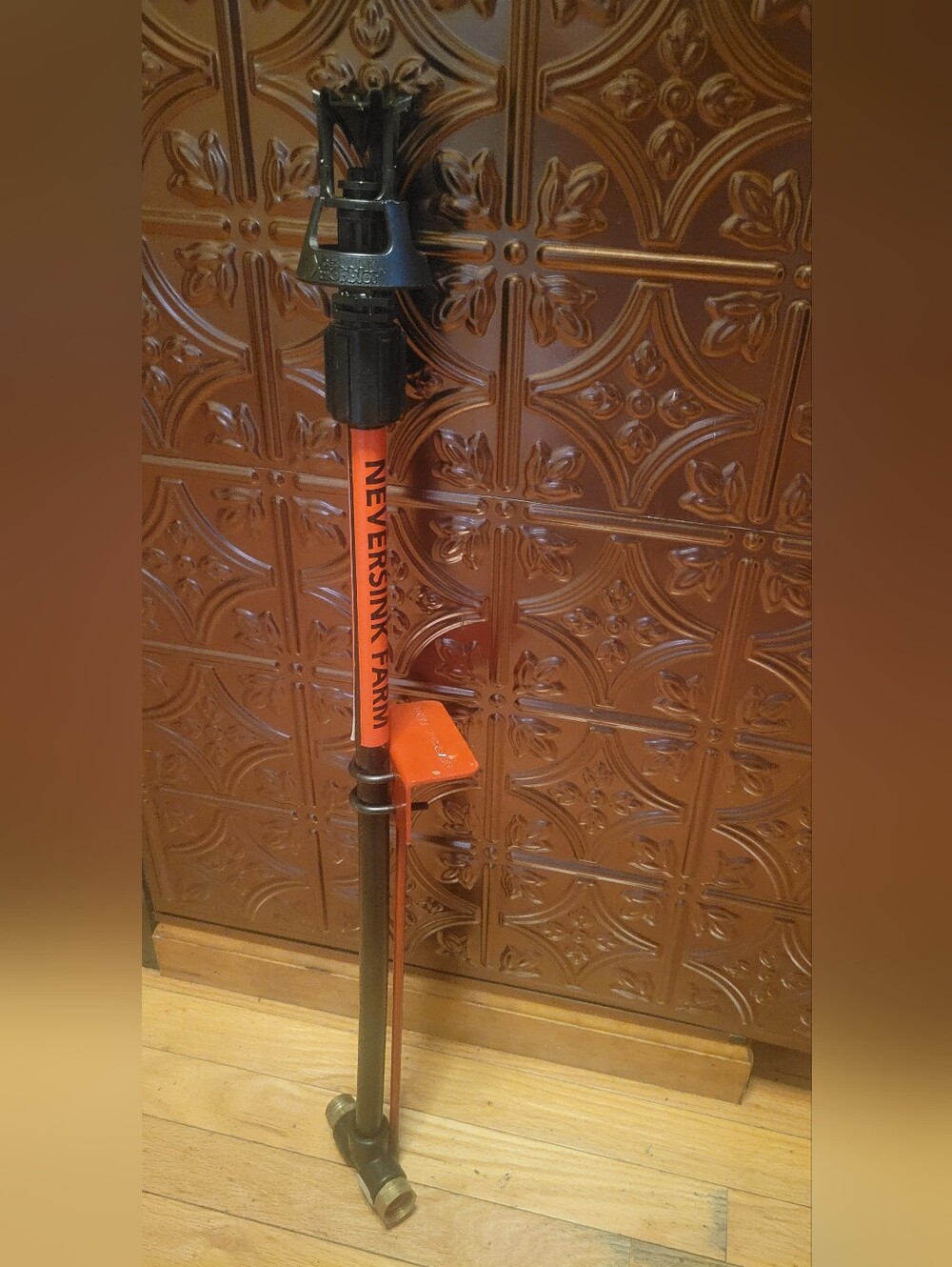 Neversink Aquifer Field Wobbler Spprinkler